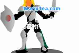 石器时代小游戏